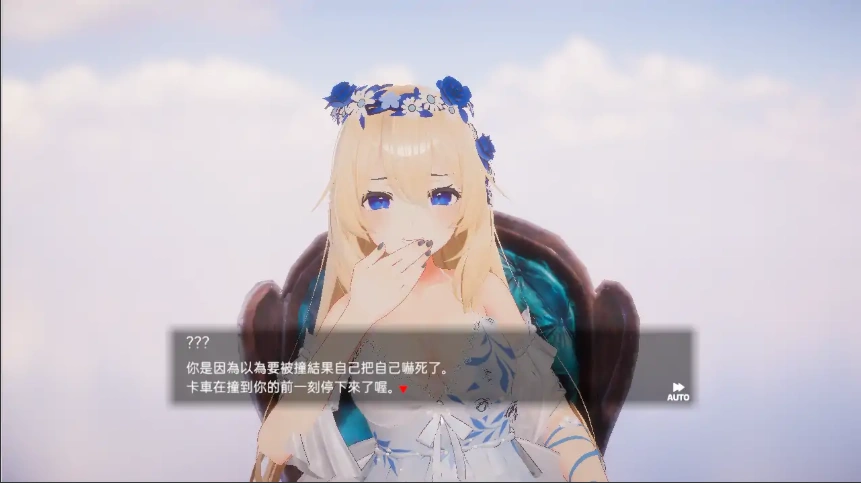 [3D互动/全动态/中文] 异世界树的巫女～用魔法触摸尽情做色色的事 異世界樹の巫女～魔法のチカラでおさわりHやりたい放題～v1.6 官方中文版+DLC 电脑 [5.3G]-IS