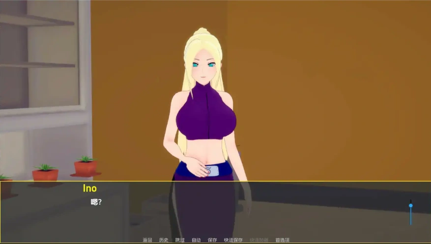 [日式SLG/汉化] 木叶训练 Konoha Training Ch.2 v0.22 PC+安卓汉化版 [2.3G]-IS