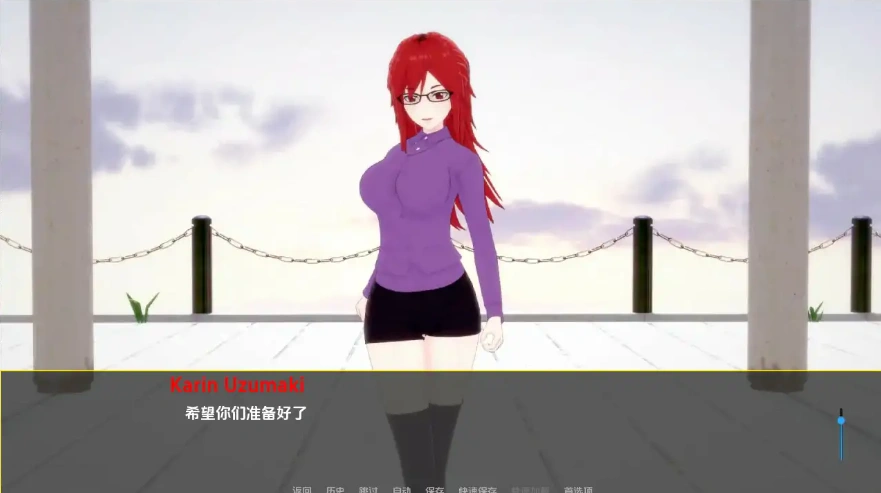 [日式SLG/汉化] 木叶训练 Konoha Training Ch.2 v0.22 PC+安卓汉化版 [2.3G]-IS