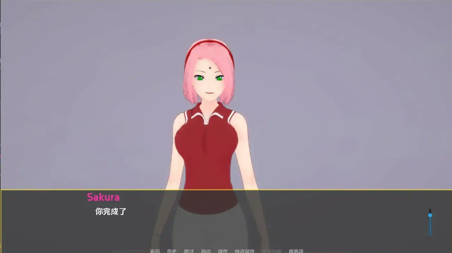 [日式SLG/汉化] 木叶训练 Konoha Training Ch.2 v0.22 PC+安卓汉化版 [2.3G]-IS