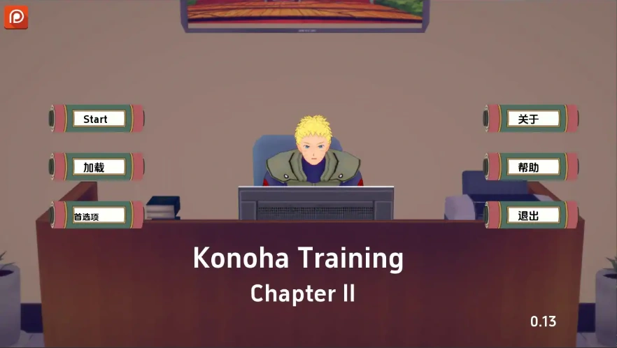 [日式SLG/汉化] 木叶训练 Konoha Training Ch.2 v0.22 PC+安卓汉化版 [2.3G]-IS