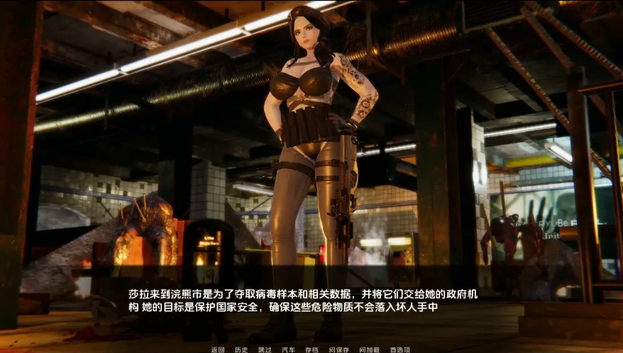 [亚洲SLG/汉化] 堕落秩序 僵尸爆发The Fallen Order Zombie Outbreak v0.6 PC+安卓汉化版 [2.4G]-IS