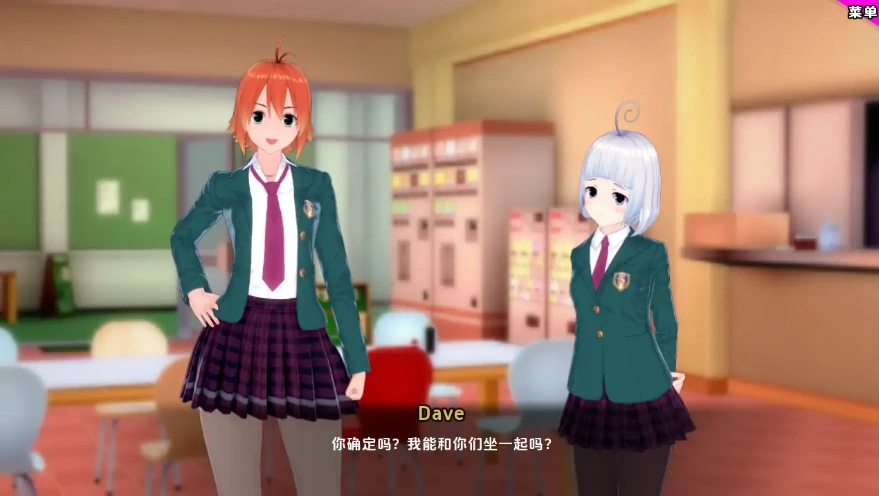 [日式SLG/汉化] 特殊后宫职业 特别后宫职业 Special Harem Class v0.4.3 PC+安卓 [2.4G]-IS