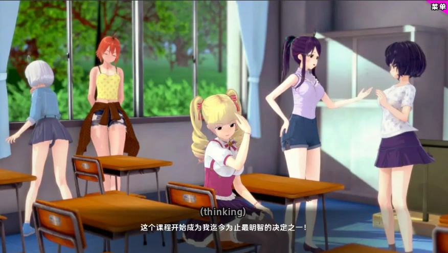 [日式SLG/汉化] 特殊后宫职业 特别后宫职业 Special Harem Class v0.4.3 PC+安卓 [2.4G]-IS