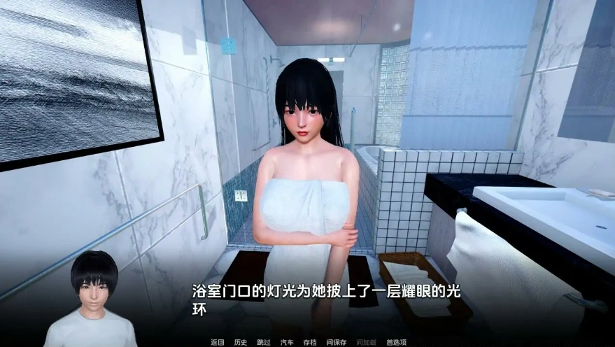 [亚洲SLG/中文/NTRS] 忠诚的妻子 Devoted Wife 0.43 电脑和安卓 [2.7G]-IS