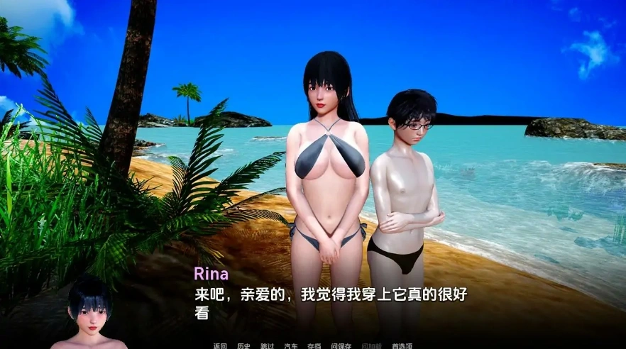 [亚洲SLG/中文/NTRS] 忠诚的妻子 Devoted Wife 0.43 电脑和安卓 [2.7G]-IS