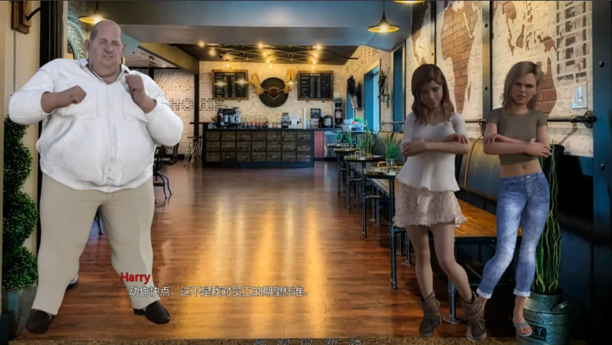 [欧美SLG汉化] 沙湾 桑迪湾 Sandy Bay v0.91 PC+安卓汉化版 [1.2G]-IS