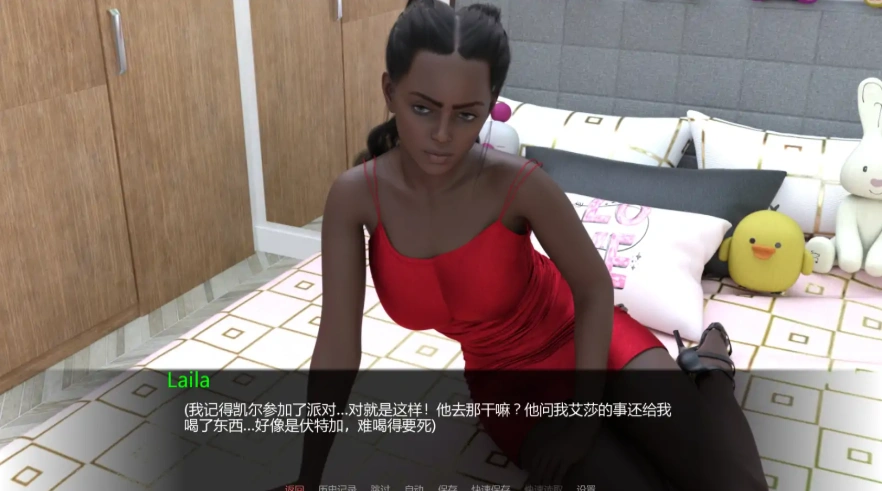 [欧美SLG/汉化] 纯洁之血 Purity of Blood V0.8 PC+安卓汉化版 [6G]-IS