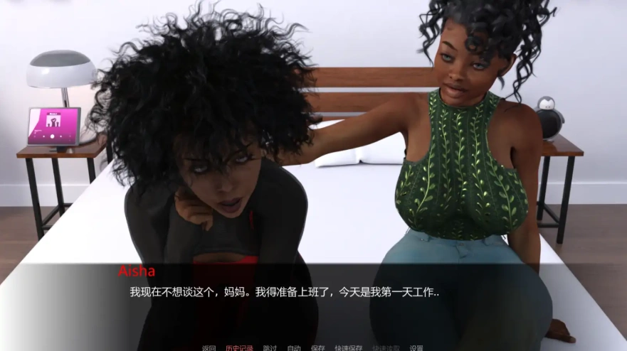 [欧美SLG/汉化] 纯洁之血 Purity of Blood V0.8 PC+安卓汉化版 [6G]-IS