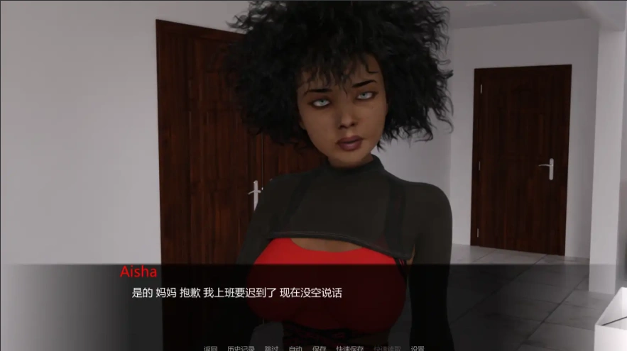 [欧美SLG/汉化] 纯洁之血 Purity of Blood V0.8 PC+安卓汉化版 [6G]-IS