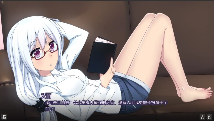 [日式SLG/汉化/同性] 黑莓诺娃 Blackberry NOVA 1.37 PC+安卓汉化版+DLC [500M]-IS