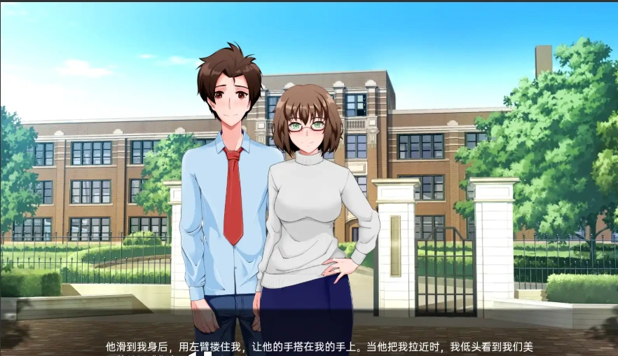 [2D欧美SLG/巨根/NTR/中文] 翻页完结 Turning the Page v1.0 PC+安卓 汉化 [2.6G]-IS