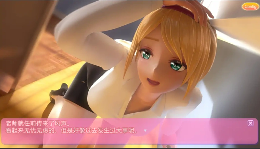 [3DSLG汉化] 艾米莉娅的日记：Emilia’s Diary 官方中文版★兔女郎电脑 [4.9G]-IS