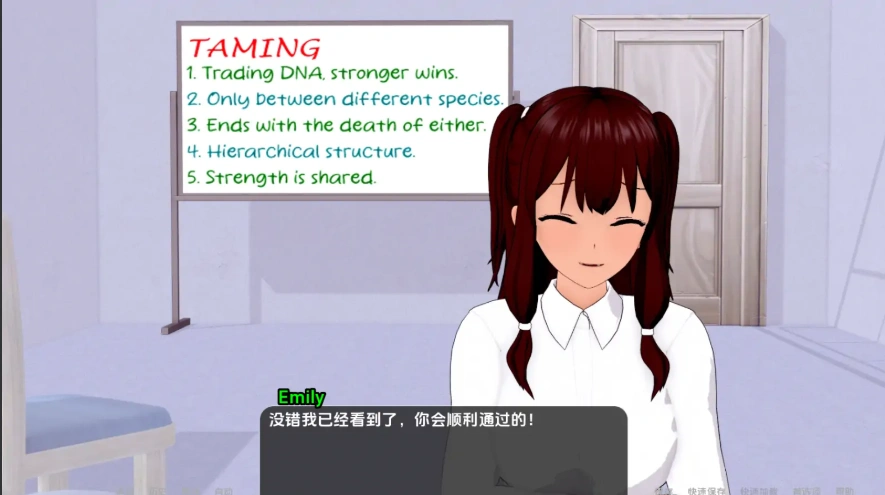 [日式SLG/汉化] 世界驯兽师 World Tamer-v0.23.1 PC+安卓汉化版 [6.4G]-IS