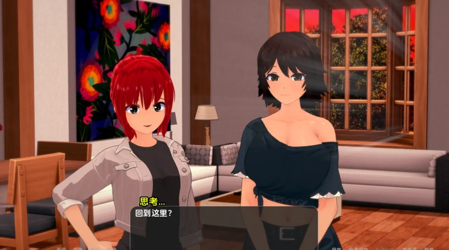 [日式SLG/汉化] 世界驯兽师 World Tamer-v0.23.1 PC+安卓汉化版 [6.4G]-IS