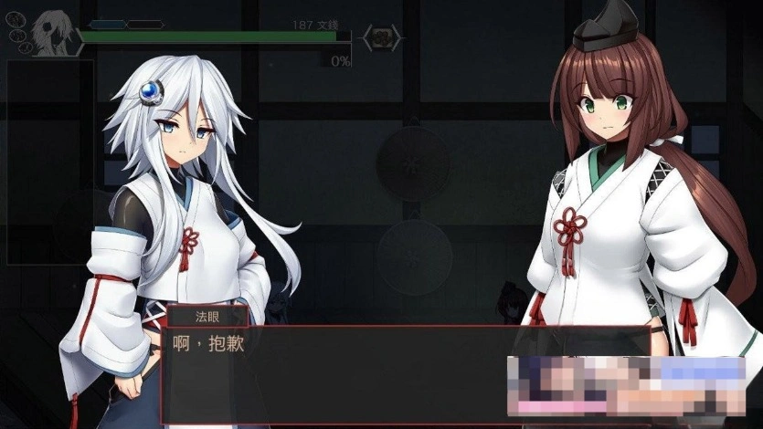 [爆款ACT官中动态CV]ハチナ怪異譚 哈奇娜怪异谭1.5[电脑1.95G]-IS