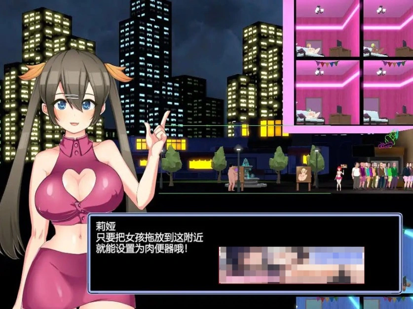 [模拟经营SLG官中动态]暗黑旅店~Black Market~ v1.23 官方中文版[双端1.39G]-IS