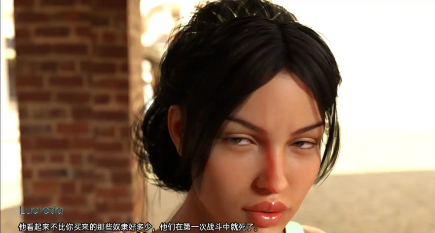 [欧美SLG汉化动态]叛逆：开始 Rebellion The Beginning Remake v0.5[双端3.74G]-IS