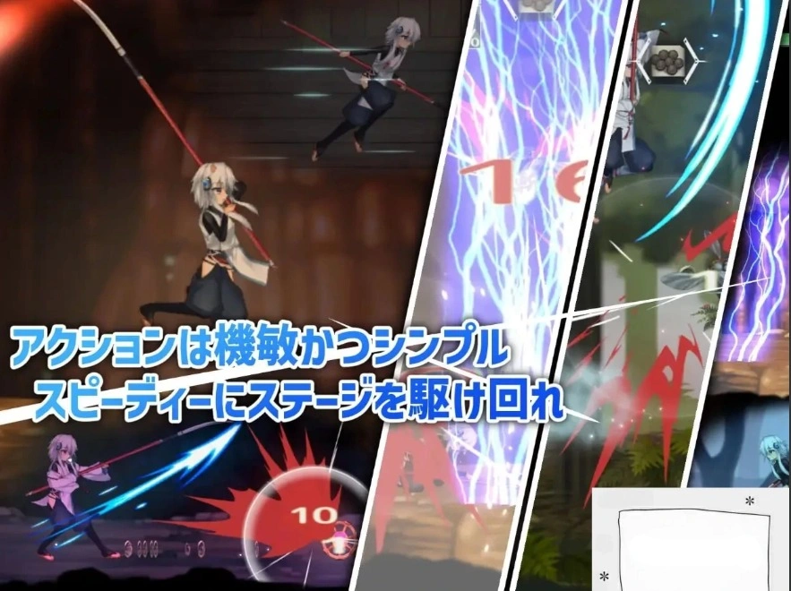 [爆款ACT官中动态CV]ハチナ怪異譚 哈奇娜怪异谭[电脑1.95G]-IS