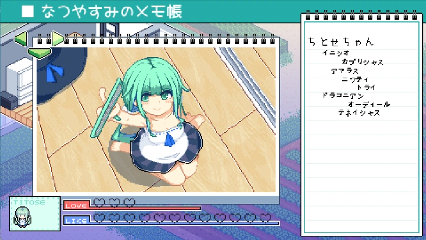 [爆款SLGAI汉化像素动态】 寻找夏日的宝物 v1.02[电脑1.37G]-IS