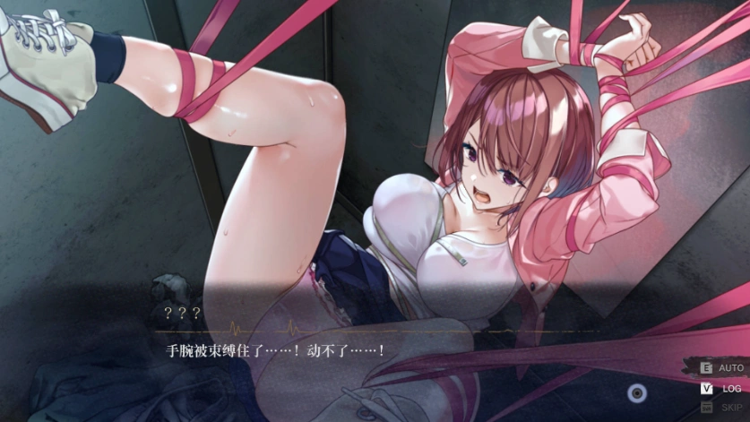 [AVG官中动态]探灵直播2 v1.01+前作[电脑1.67G]-IS