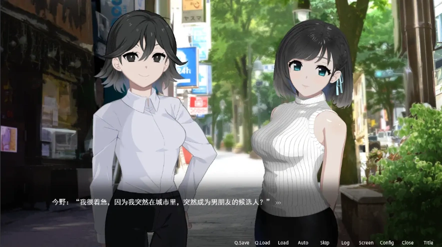 [SLG/汉化] ROOM：窥视女孩的生活SLG Ver2.04 官方中文版电脑 [1.9G]-IS