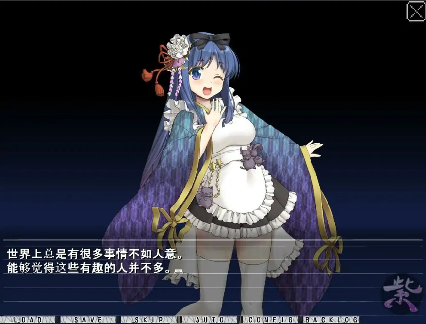 [ADV/汉化] 姫巫女紫牛队 AI汉化版+全CG存档 电脑 [500M]-IS