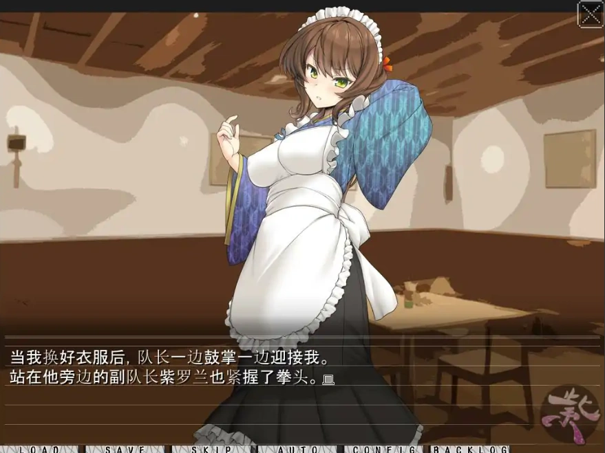 [ADV/汉化] 姫巫女紫牛队 AI汉化版+全CG存档 电脑 [500M]-IS