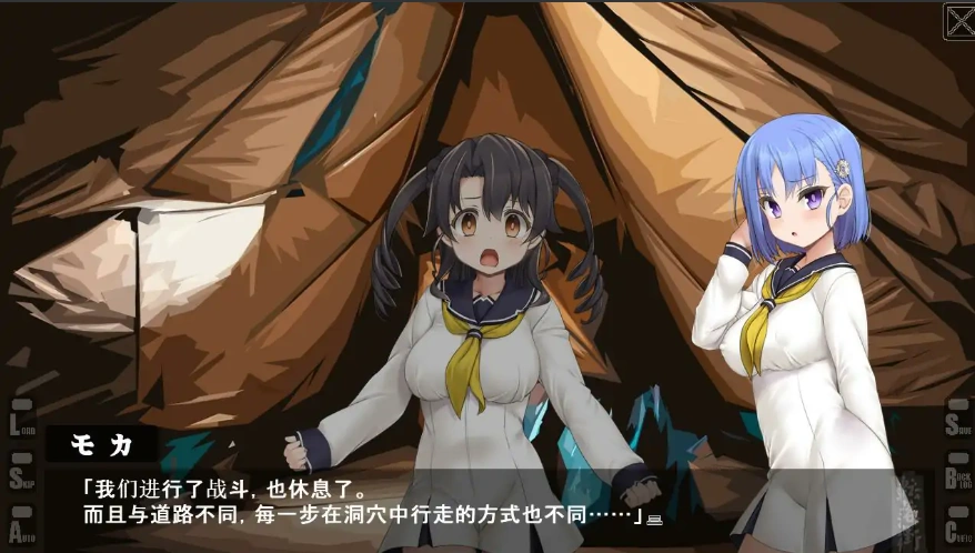 [ADV/汉化] 堕落街~少女异世界的逃生転 AI汉化版+全CG存档 电脑 [500M]-IS