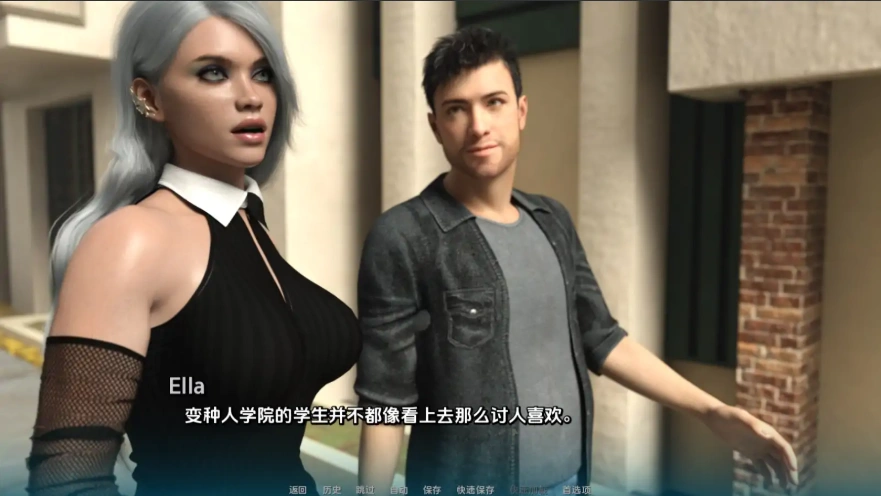 [欧美SLG/汉化] 变种人学院 Mutant College [v0.6.1p] PC+安卓汉化版 [6.1G]-IS