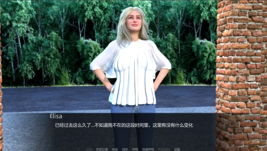 [欧美SLG/汉化/扶她] 超越欲望的重逢完结 A Reunion Beyond Desire 1.1fix PC+安卓 [400M]-IS