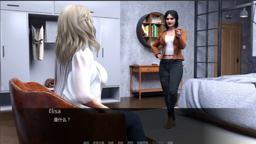 [欧美SLG/汉化/扶她] 超越欲望的重逢完结 A Reunion Beyond Desire 1.1fix PC+安卓 [400M]-IS