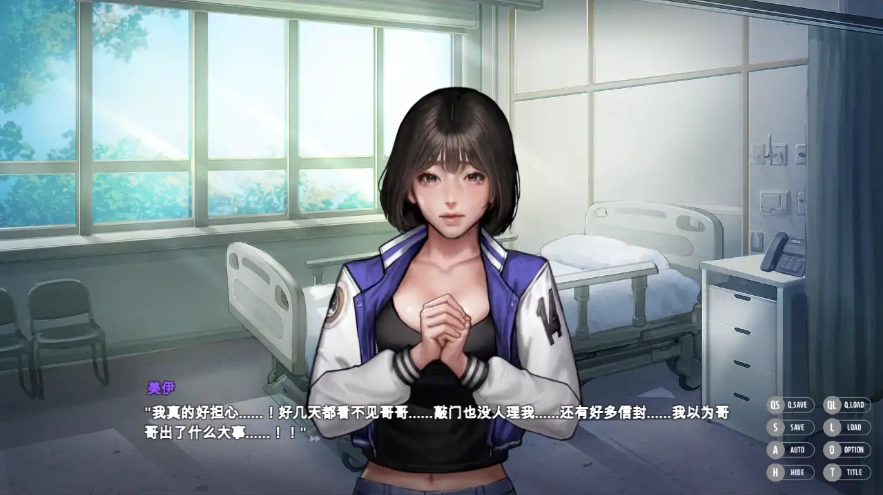 [SLG/汉化] 秘密派：密室-Secret Pie v1.7.1 官方中文步兵版 [2G]-IS