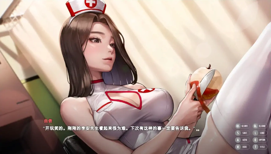 [SLG/汉化] 秘密派：密室-Secret Pie v1.7.1 官方中文步兵版 [2G]-IS