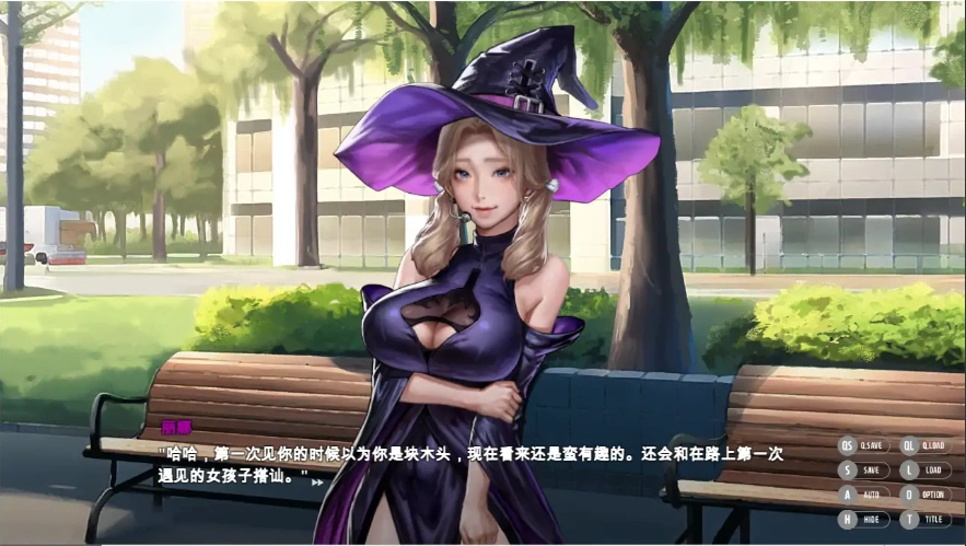 [SLG/汉化] 秘密派：密室-Secret Pie v1.7.1 官方中文步兵版 [2G]-IS