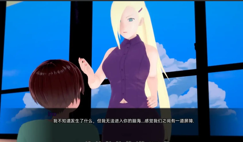 [日式SLG/汉化] 武井之旅 武井的旅程 Takei’s Journey v0.29 PC+安卓汉化版 [3.8G]-IS