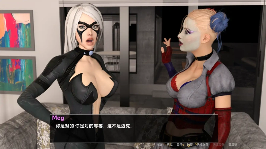 [欧美SLG/汉化] 和姐妹们一起玩Cosplay Cosplay with My Sisters [v1.0] PC+安卓 [1.2G]-IS