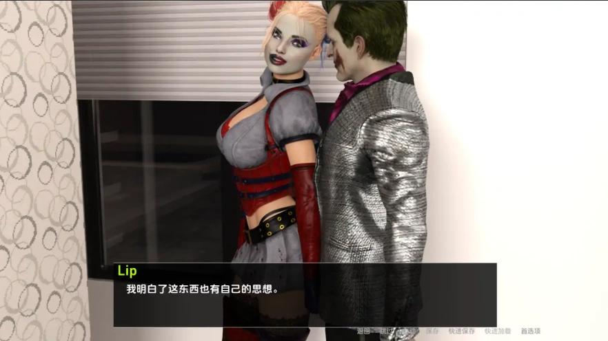 [欧美SLG/汉化] 和姐妹们一起玩Cosplay Cosplay with My Sisters [v1.0] PC+安卓 [1.2G]-IS