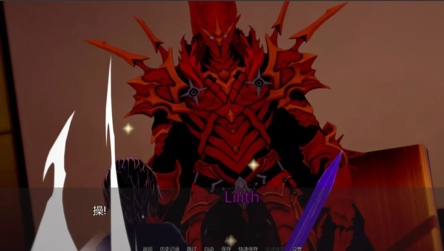 [日式SLG/汉化] 暗或亮 Dark Or Light [v0.05 Remake] PC+安卓汉化版 [4G]-IS