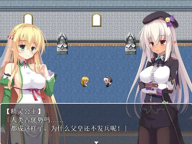 [RPG/汉化] 种族之王：KING OF RACES Ver1.0.0汉化版电脑 [800M]-IS