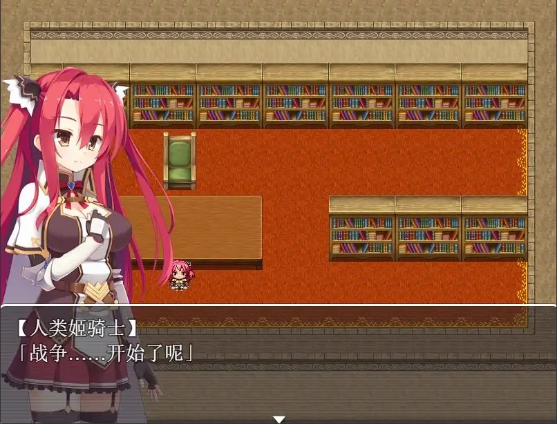 [RPG/汉化] 种族之王：KING OF RACES Ver1.0.0汉化版电脑 [800M]-IS