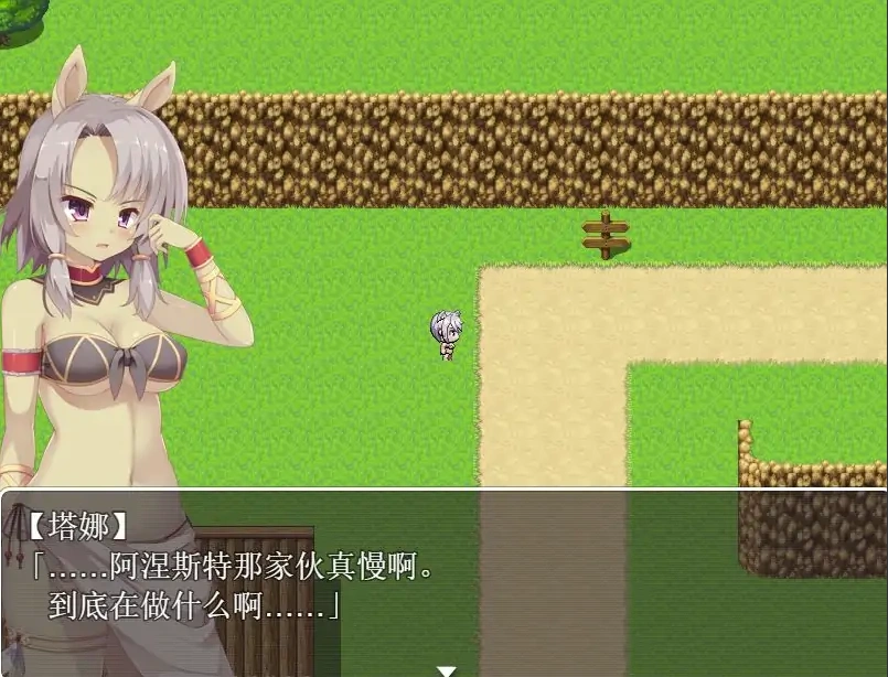 [RPG/汉化] 种族之王：KING OF RACES Ver1.0.0汉化版电脑 [800M]-IS