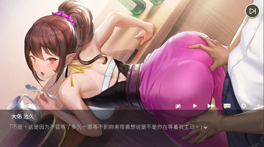 [RPG/汉化] 无套转生-勇闯异世界就是那么简单 Build.12008426 官方中文步兵版 电脑 [4G]-IS