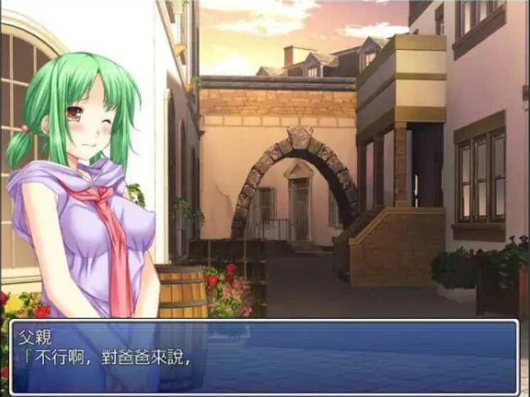 [RPG/汉化] 公主骑士莉迪雅-姫騎士リディア 汉化中文版+CG 电脑 [980M]-IS