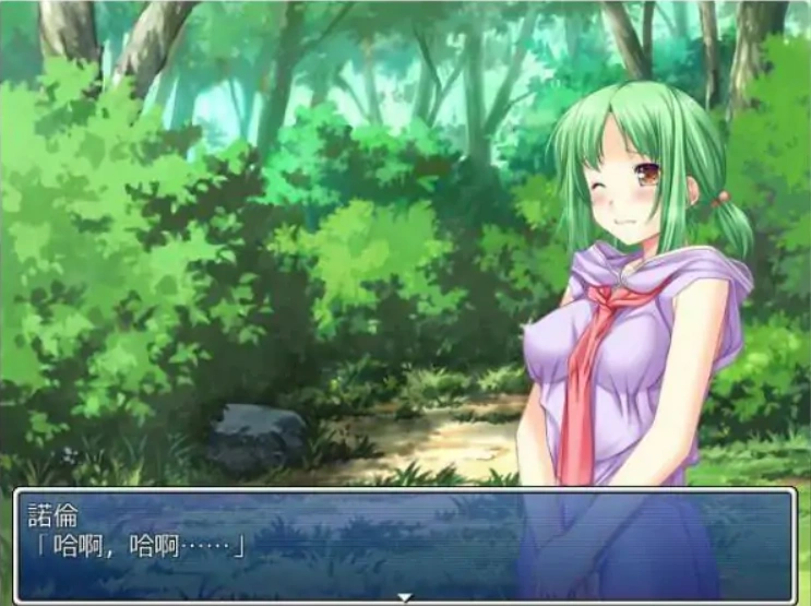 [RPG/汉化] 公主骑士莉迪雅-姫騎士リディア 汉化中文版+CG 电脑 [980M]-IS