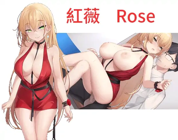 [SLG/中文] 实力单身-1.05S-STEAM官方中文无修版★中文CV 电脑 [1.2G]-IS