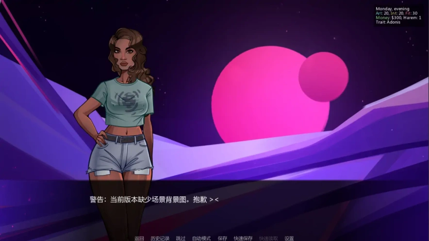 [2D欧美SLG/汉化] 疯狂打脸重装上阵 Facefuck Madness Reloaded v0.10 PC+安卓汉化版 [1.2G]-IS