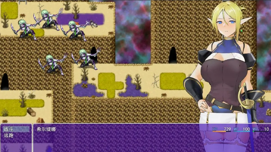 [RPG/中文] 白浊骑士：希尔缇娜！PC+安卓中文正式步兵版 [1G]-IS