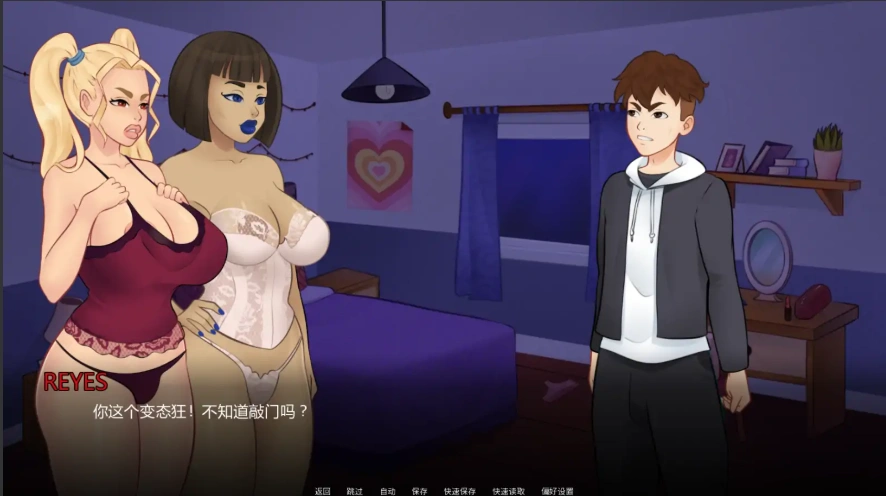 [巨根2D欧美SLG/汉化] 欲望军团 Lust Legion [v0.10b] PC+安卓汉化版 [1.2G]-IS