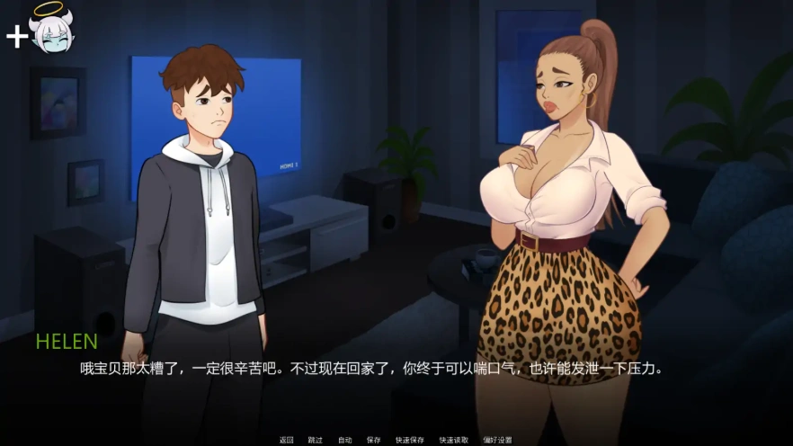 [巨根2D欧美SLG/汉化] 欲望军团 Lust Legion [v0.10b] PC+安卓汉化版 [1.2G]-IS